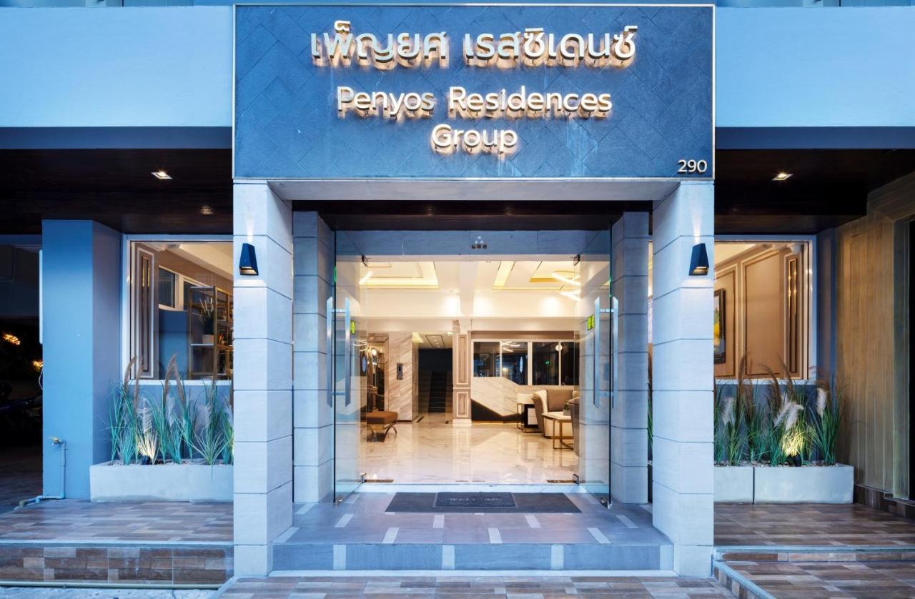 Penyos Suite Bangkok Luaran gambar